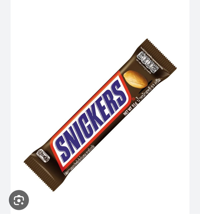 Snickers 51 gm