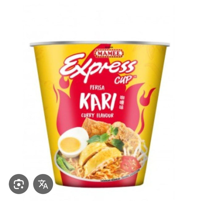 Maggi Hot Cup Kari 58gm