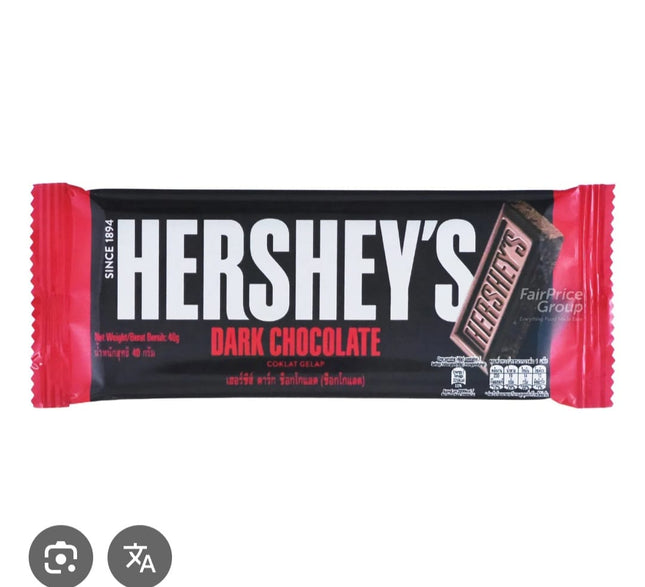 Hershey's Dark Chocolate 40 gm