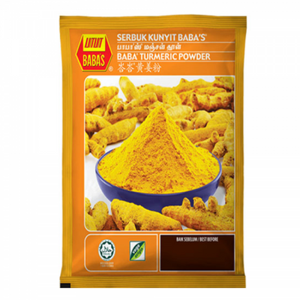 Baba Turmeric Powder 125gm
