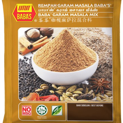Baba's Garam Masala Mix