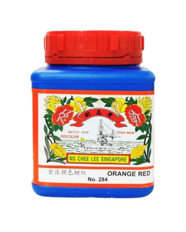 Food Colour - Orange Red