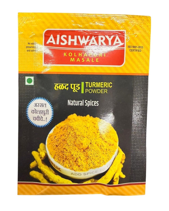 Aishwarya Kolhapuri Masale - Turmeric Powder