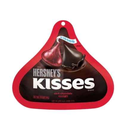 Hershey's Kisses Dark Chocolate Chocolates