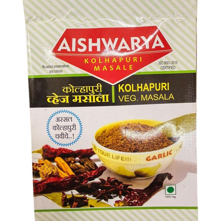 Aishwarya Kolhapuri Masale - Kolhapuri Veg Masala