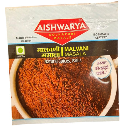 Aishwarya Kolhapuri Masale - Malvani Masala