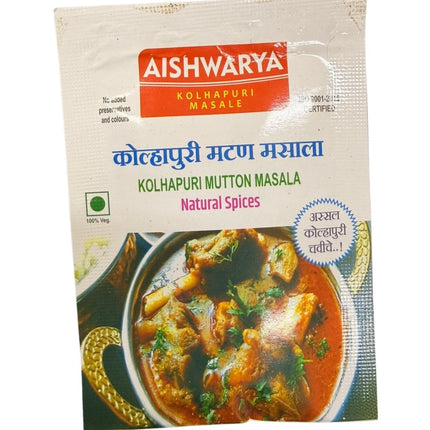 Aishwarya Kolhapuri Masale - Kolhapuri Mutton Masala
