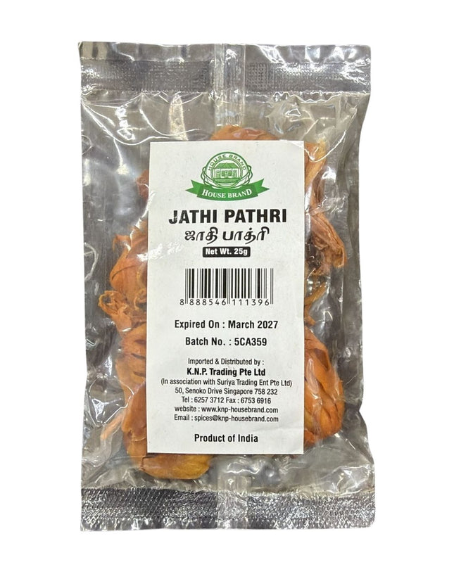 House Brand - Jathi Pathri