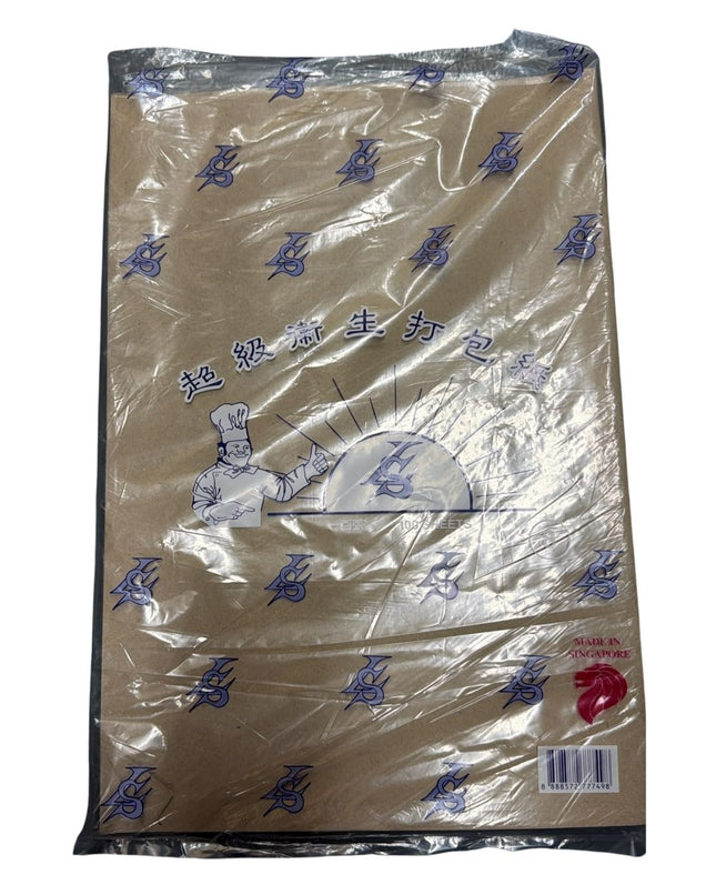 Food paper - Size 8