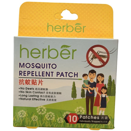 Herber - Mosquito Repellent Patch