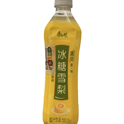 KSF Pearl Juice
