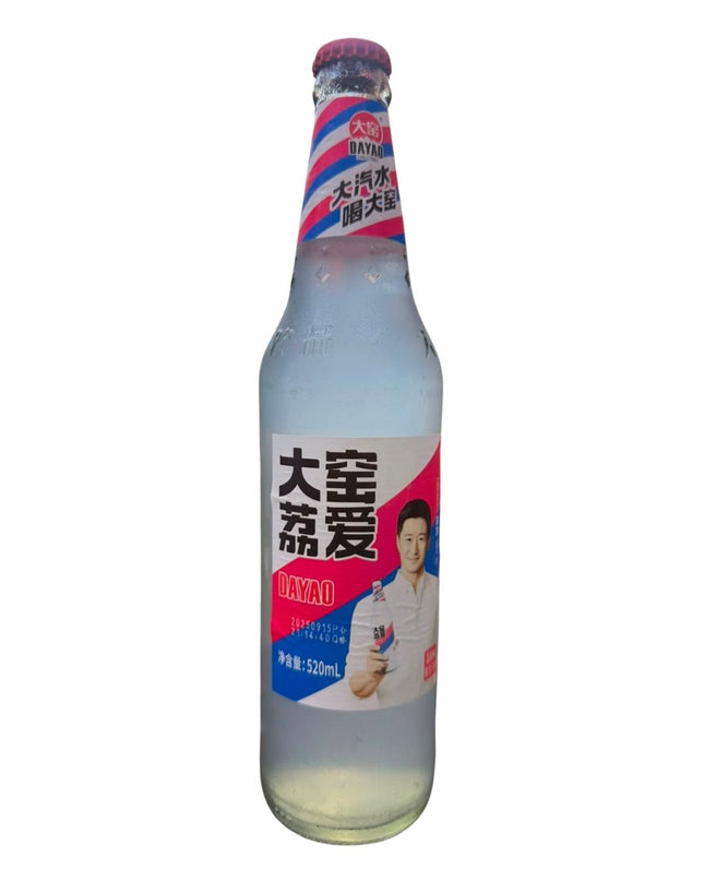 Big Kiln Juice Soda - Lychee Flavour
