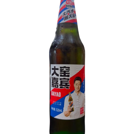 Big Kiln Guest - Juice Soda