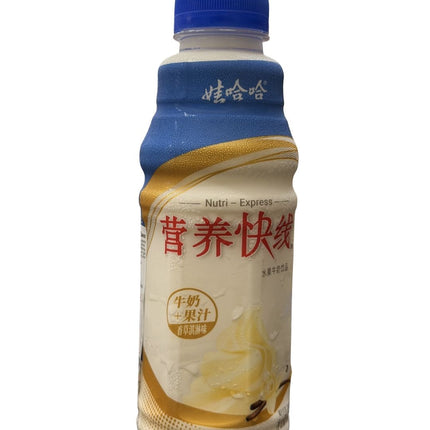Nutri-Quick Original Milk