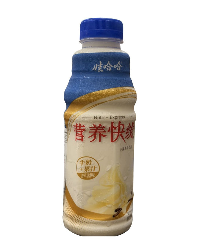 Nutri-Quick Original Milk