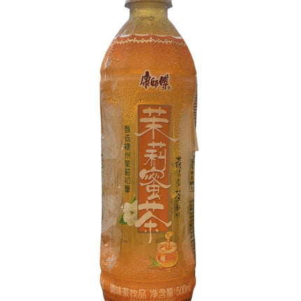 KSF Jasmine Tea