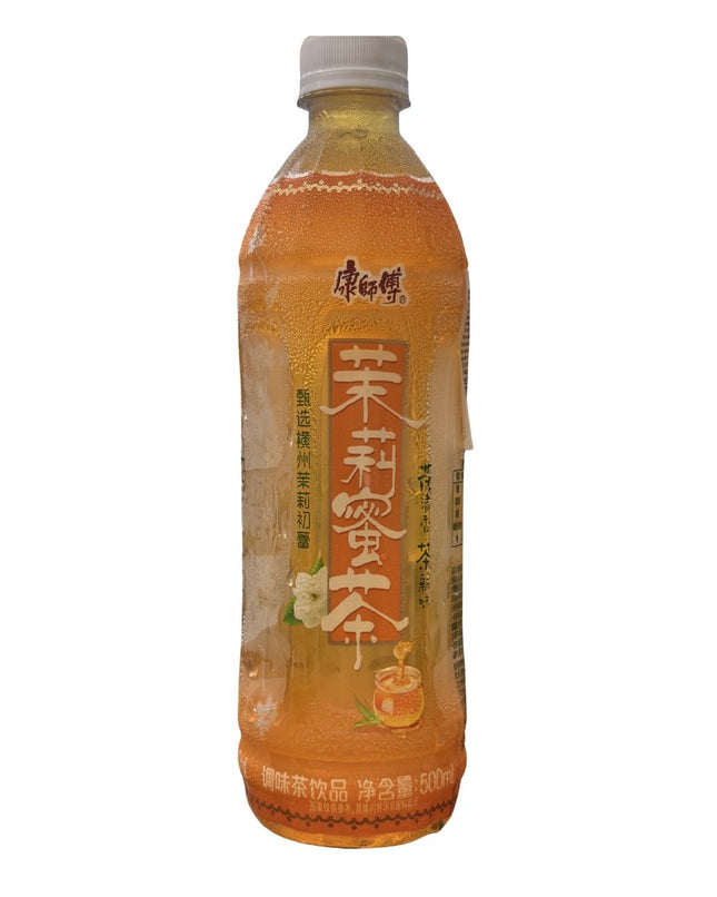 KSF Jasmine Tea