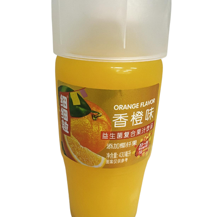 Flavoured Juice - Orange