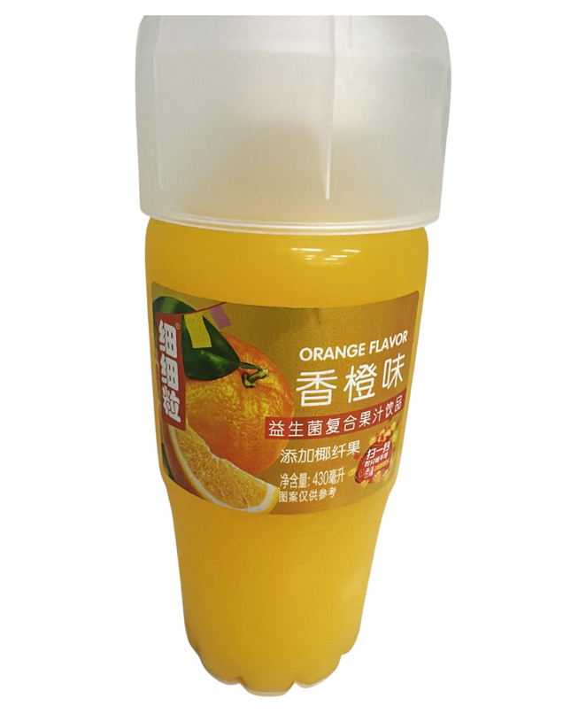 Flavoured Juice - Orange