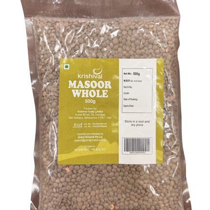 Krishival - Masoor (Whole)