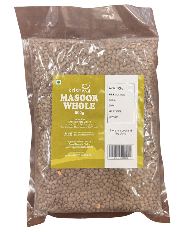 Krishival - Masoor (Whole)