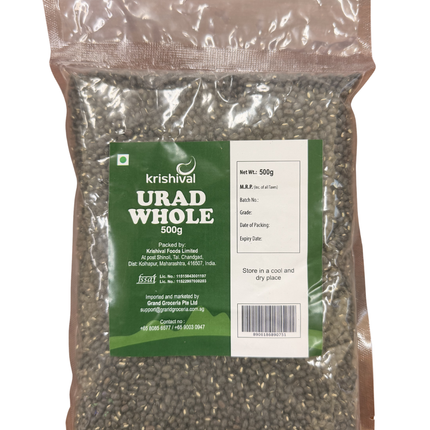 Krishival - Urad (Whole)