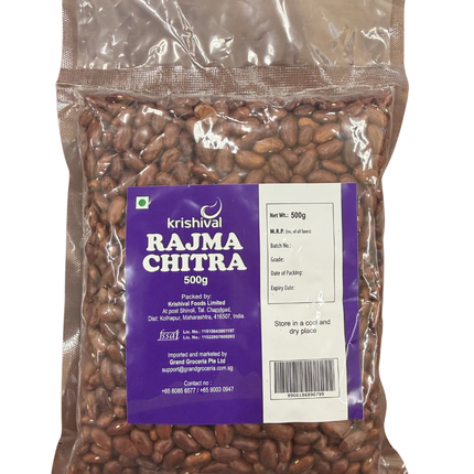 Krishival - Rajma Chitra