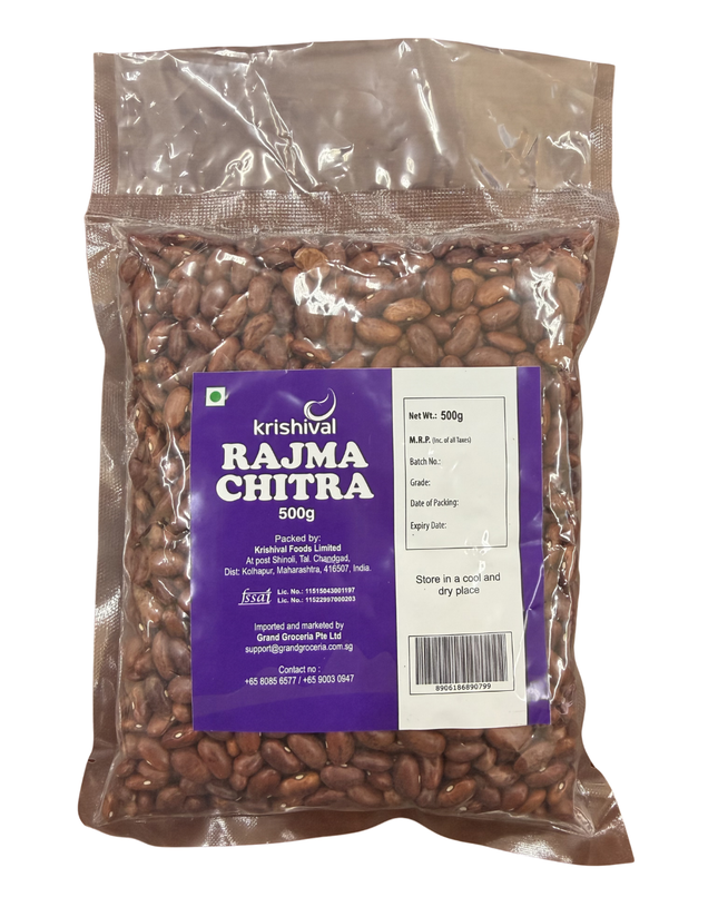 Krishival - Rajma Chitra