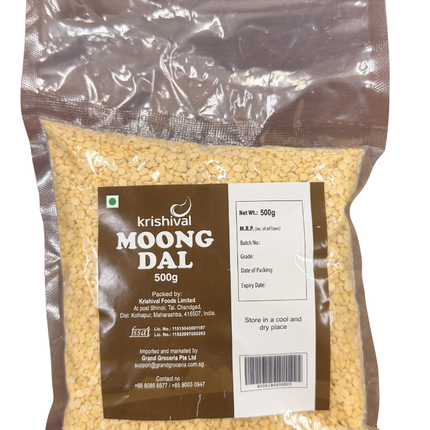 Krishival - Moong Dal