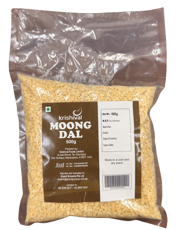 Krishival - Moong Dal