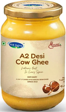 SSR PURE COW GHEE