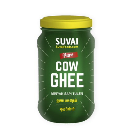 SUVAI PURE COW GHEE
