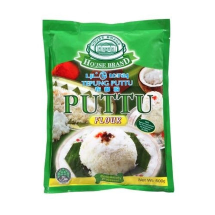 House Brand - Puttu Flour