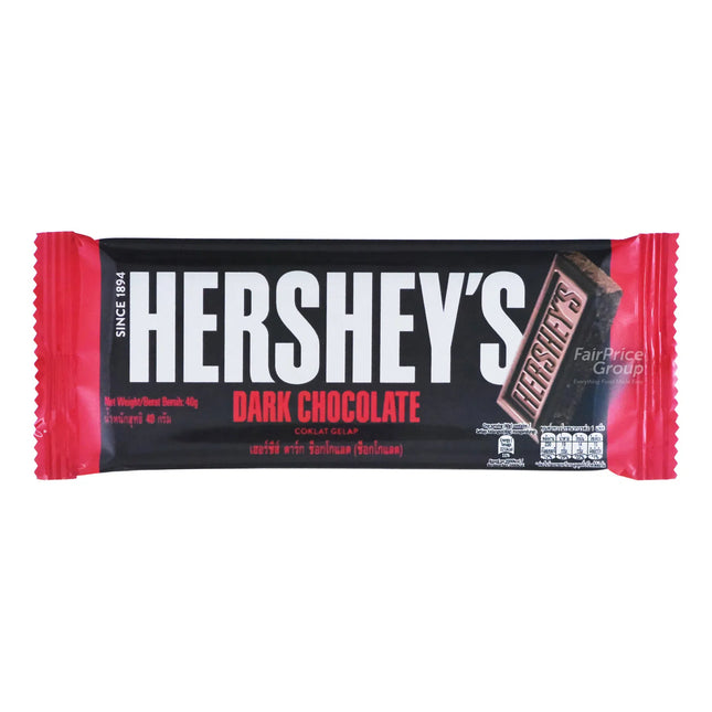 HERSHEY'S DARK CHOCOLATE
