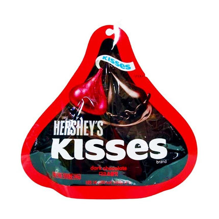 HERSHEY'S KISSES DARK CHOCOLATE