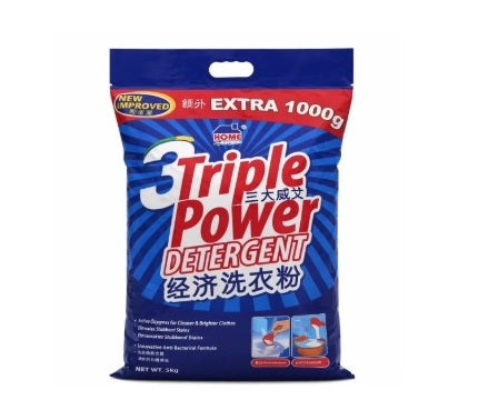 Home Line - Triple Power Detergent