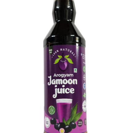 Jamun Juice