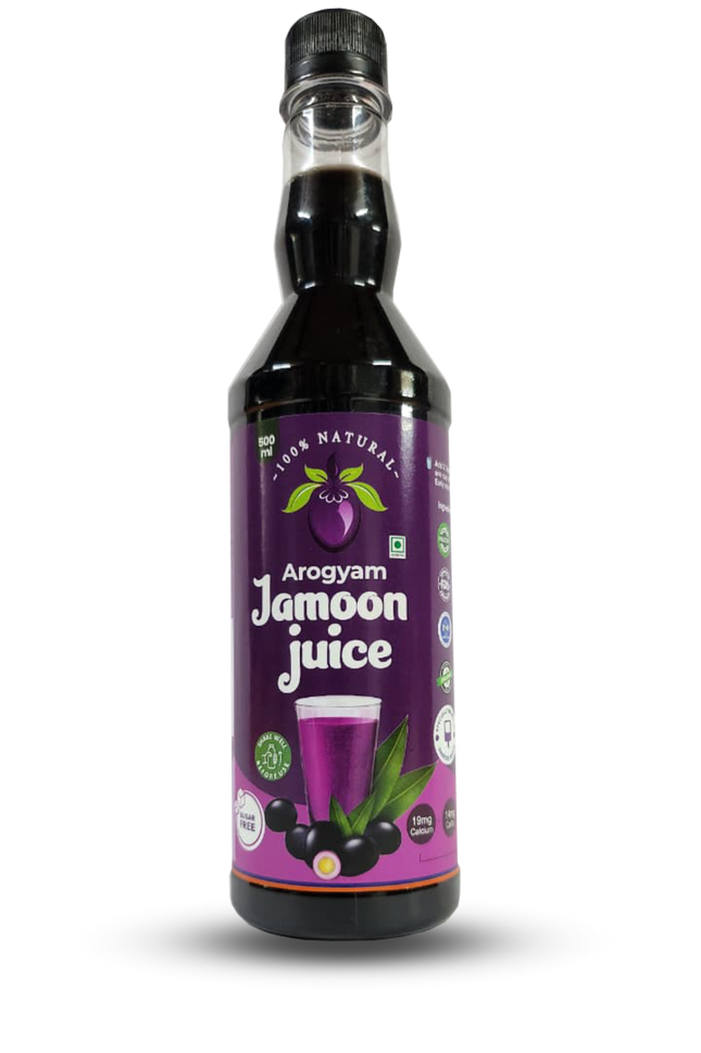 GG Mart - Jamoon Juice