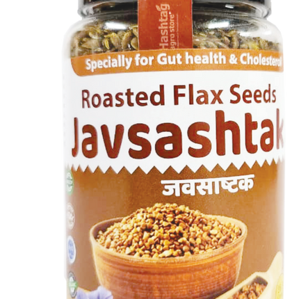 Roasted Flax Seeds/JAVSASHTAK
