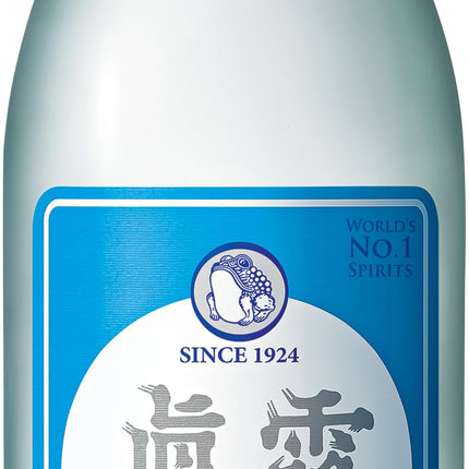 Jinro is back Soju