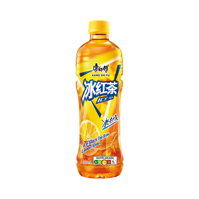 KSF Ice Black Tea Drink with Lemon Flavour