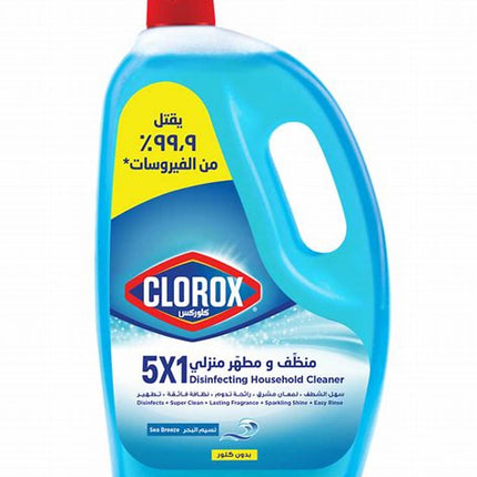 Colorox Breeze