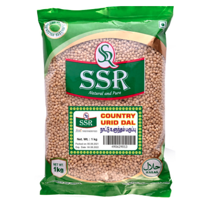 SSR URID DAL