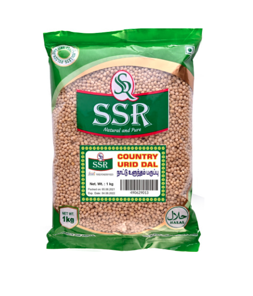 SSR URID DAL