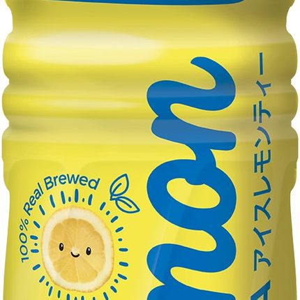 Pokka Zero - Iced Tea (Lemon)