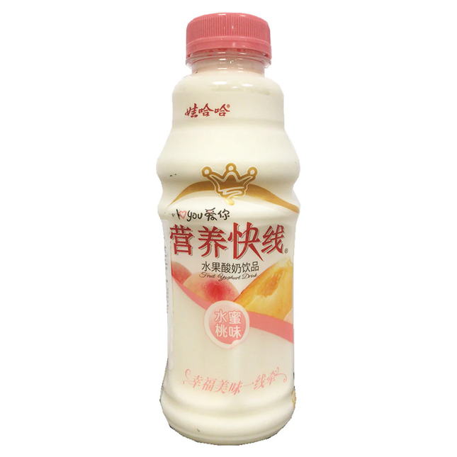 Nutrient Express Peach Flavoured Milk