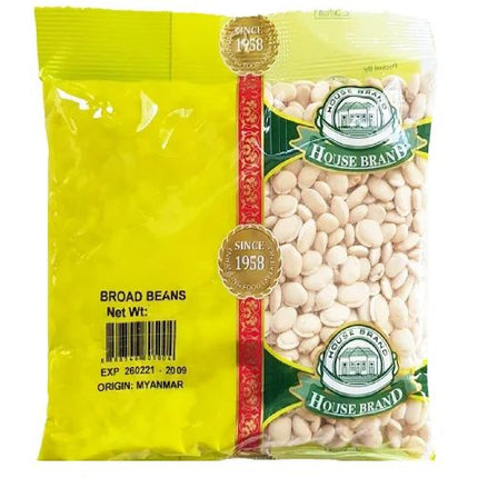 House Brand - Broad Beans