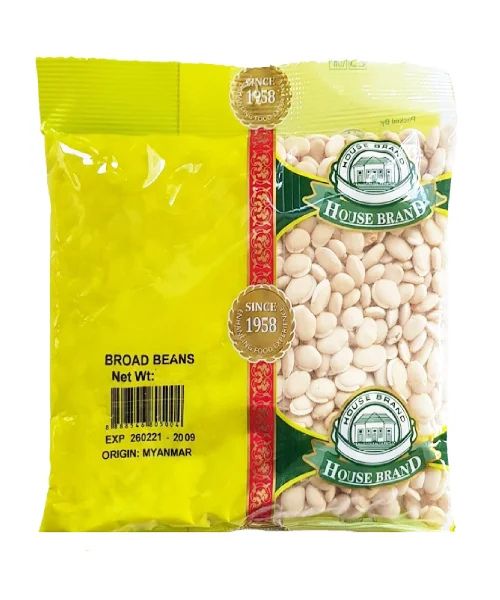 House Brand - Broad Beans