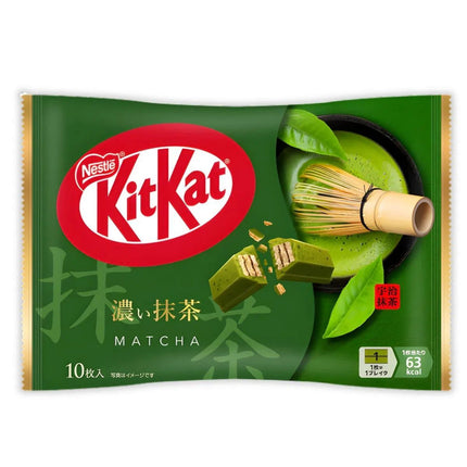 Kitkat Pack - Matcha Flavoured