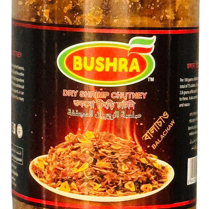 Bushra Dry Shrimp Chutney